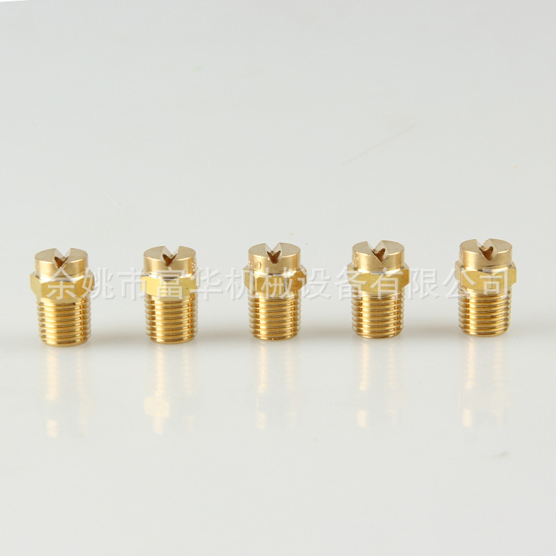 Ugello di ottone di umidificazione industriale