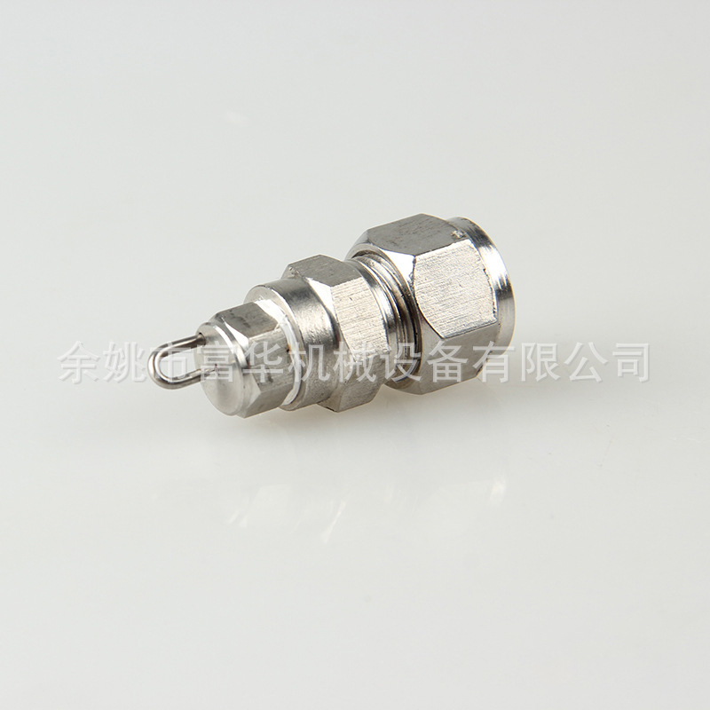 Attaccante per il giardinaggio del giardino del parco giardino ad alta pressione ugello atomizzante