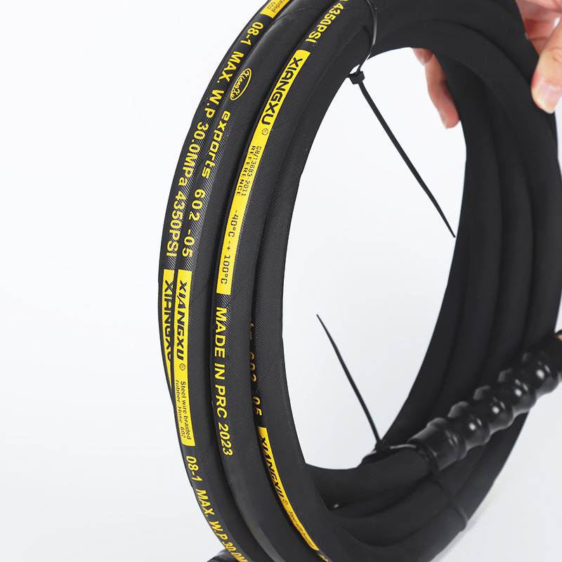 Mano di gomma in gomma per la lavatrice per auto a pressione ad alta pressione